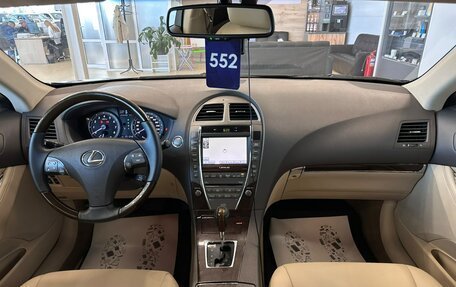 Lexus ES VII, 2011 год, 1 699 000 рублей, 15 фотография