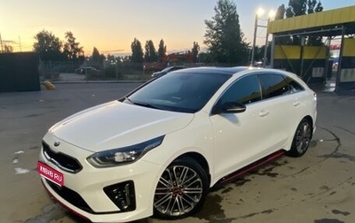 KIA Proceed I, 2019 год, 2 000 000 рублей, 1 фотография