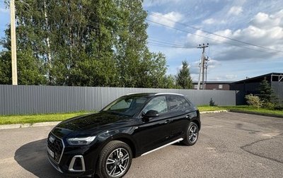 Audi Q5, 2021 год, 4 450 000 рублей, 1 фотография