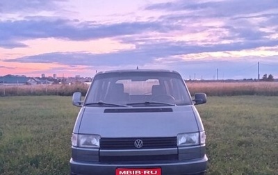 Volkswagen Multivan T4, 1992 год, 800 000 рублей, 1 фотография
