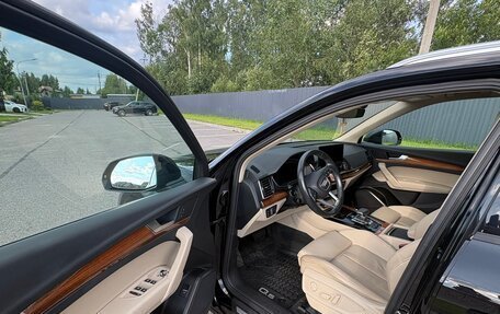 Audi Q5, 2021 год, 4 450 000 рублей, 14 фотография