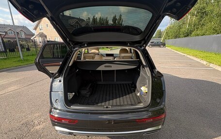 Audi Q5, 2021 год, 4 450 000 рублей, 13 фотография