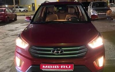 Hyundai Creta I рестайлинг, 2019 год, 1 790 000 рублей, 1 фотография