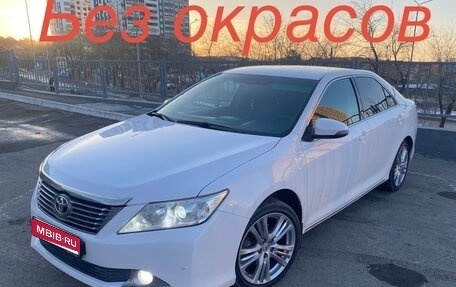Toyota Camry, 2013 год, 1 525 000 рублей, 1 фотография