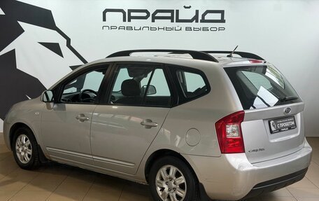 KIA Carens III (RP), 2010 год, 999 900 рублей, 3 фотография