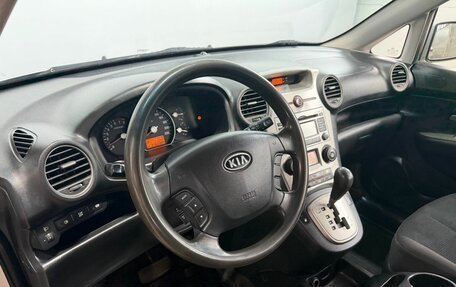 KIA Carens III (RP), 2010 год, 999 900 рублей, 6 фотография