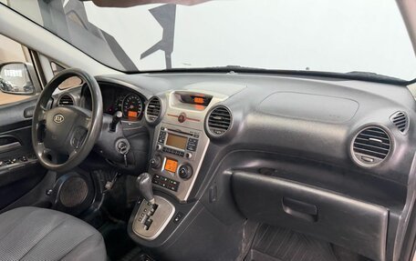 KIA Carens III (RP), 2010 год, 999 900 рублей, 7 фотография