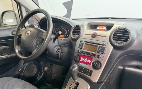KIA Carens III (RP), 2010 год, 999 900 рублей, 8 фотография