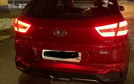 Hyundai Creta I рестайлинг, 2019 год, 1 790 000 рублей, 15 фотография