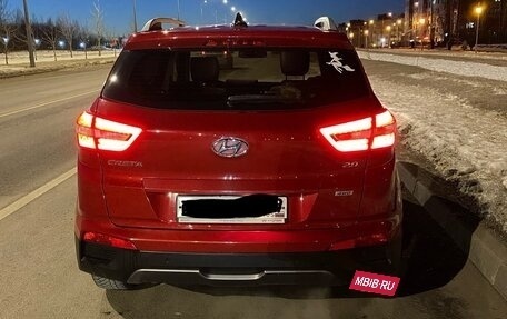 Hyundai Creta I рестайлинг, 2019 год, 1 790 000 рублей, 14 фотография
