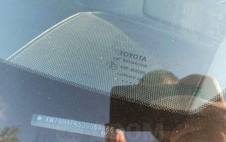 Toyota Camry, 2013 год, 1 525 000 рублей, 16 фотография
