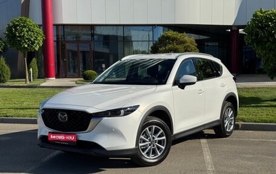 Mazda CX-5 II, 2026 год, 3 400 000 рублей, 1 фотография