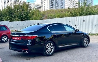 KIA Quoris I, 2015 год, 2 300 000 рублей, 1 фотография