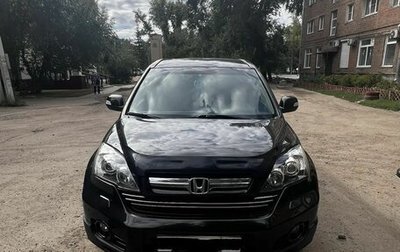 Honda CR-V III рестайлинг, 2008 год, 1 470 000 рублей, 1 фотография