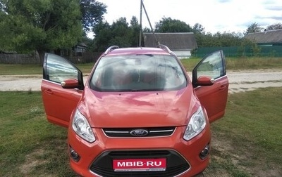 Ford C-MAX II, 2011 год, 850 000 рублей, 1 фотография