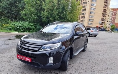 KIA Sorento II рестайлинг, 2014 год, 1 800 000 рублей, 1 фотография