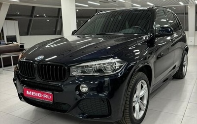 BMW X5, 2018 год, 3 650 000 рублей, 1 фотография