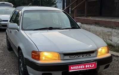 Toyota Sprinter Carib III, 1995 год, 325 000 рублей, 1 фотография