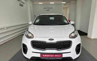 KIA Sportage IV рестайлинг, 2017 год, 1 849 000 рублей, 1 фотография