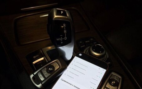 BMW 7 серия, 2010 год, 1 450 000 рублей, 26 фотография