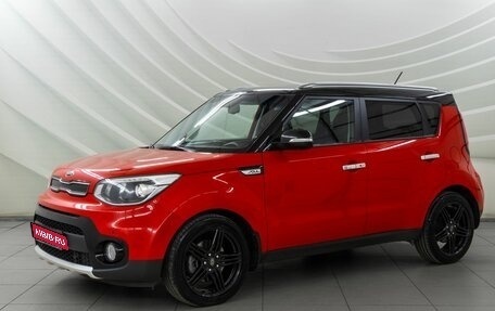 KIA Soul II рестайлинг, 2016 год, 1 398 000 рублей, 1 фотография