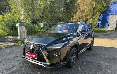 Lexus RX IV рестайлинг, 2017 год, 2 900 000 рублей, 1 фотография