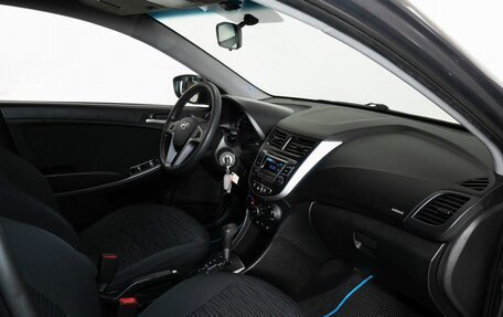 Hyundai Solaris II рестайлинг, 2015 год, 1 110 000 рублей, 6 фотография