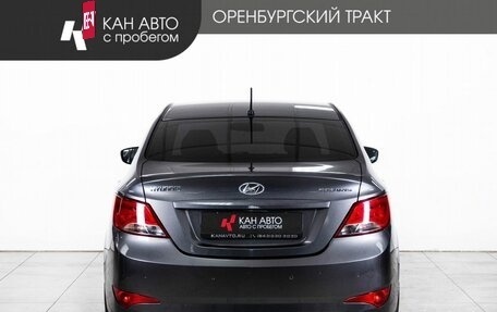 Hyundai Solaris II рестайлинг, 2015 год, 1 110 000 рублей, 4 фотография