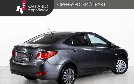 Hyundai Solaris II рестайлинг, 2015 год, 1 110 000 рублей, 3 фотография