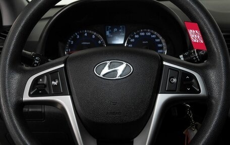 Hyundai Solaris II рестайлинг, 2015 год, 1 110 000 рублей, 9 фотография