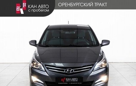 Hyundai Solaris II рестайлинг, 2015 год, 1 110 000 рублей, 2 фотография