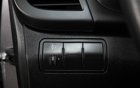 Hyundai Solaris II рестайлинг, 2015 год, 1 110 000 рублей, 15 фотография