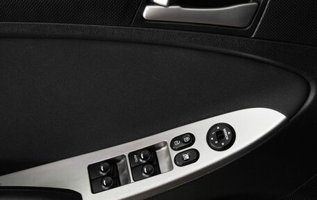 Hyundai Solaris II рестайлинг, 2015 год, 1 110 000 рублей, 16 фотография