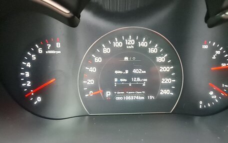 KIA Sorento II рестайлинг, 2014 год, 1 800 000 рублей, 6 фотография