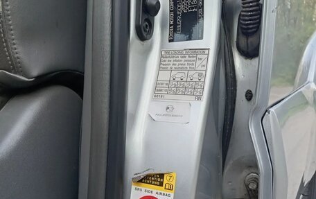 Toyota Land Cruiser Prado 120 рестайлинг, 2008 год, 2 375 100 рублей, 9 фотография