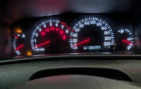 Toyota Corolla, 2006 год, 335 000 рублей, 8 фотография