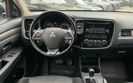 Mitsubishi Outlander III рестайлинг 3, 2014 год, 1 099 000 рублей, 9 фотография
