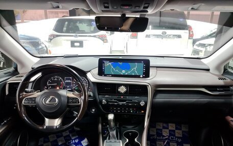 Lexus RX IV рестайлинг, 2019 год, 4 195 000 рублей, 20 фотография