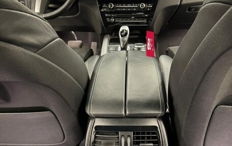 BMW X5, 2018 год, 3 650 000 рублей, 7 фотография