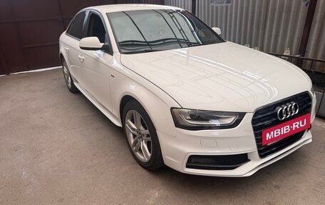 Audi A4, 2012 год, 1 500 000 рублей, 2 фотография