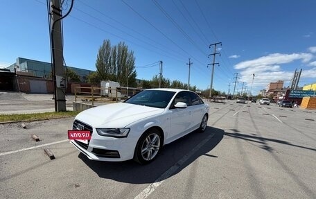Audi A4, 2012 год, 1 500 000 рублей, 8 фотография