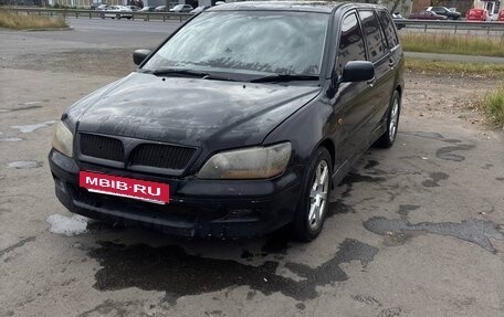Mitsubishi Lancer IX, 2001 год, 249 000 рублей, 2 фотография