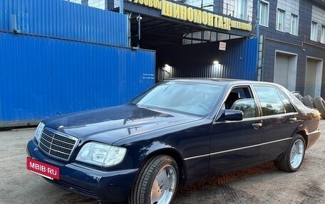 Mercedes-Benz S-Класс, 1993 год, 1 300 000 рублей, 2 фотография