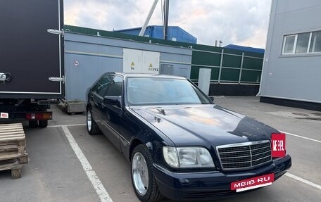 Mercedes-Benz S-Класс, 1993 год, 1 300 000 рублей, 5 фотография
