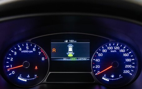 KIA Soul II рестайлинг, 2016 год, 1 398 000 рублей, 6 фотография