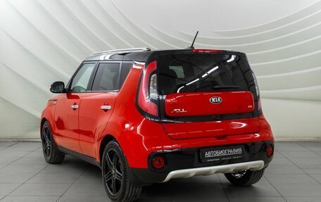 KIA Soul II рестайлинг, 2016 год, 1 398 000 рублей, 3 фотография