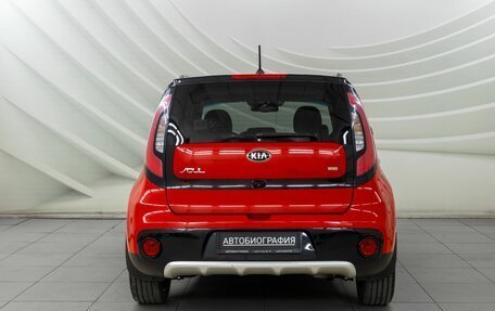 KIA Soul II рестайлинг, 2016 год, 1 398 000 рублей, 4 фотография