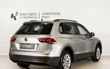 Volkswagen Tiguan II, 2019 год, 2 253 700 рублей, 3 фотография