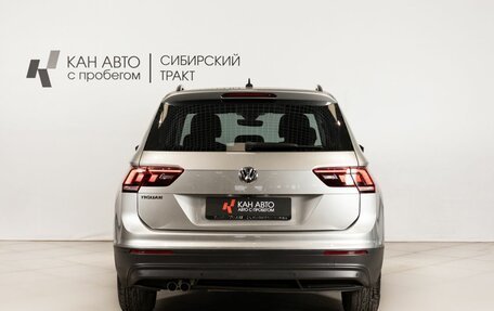 Volkswagen Tiguan II, 2019 год, 2 253 700 рублей, 4 фотография