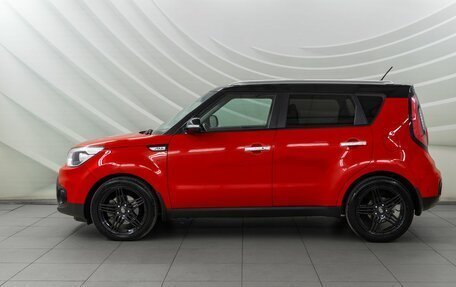 KIA Soul II рестайлинг, 2016 год, 1 398 000 рублей, 2 фотография